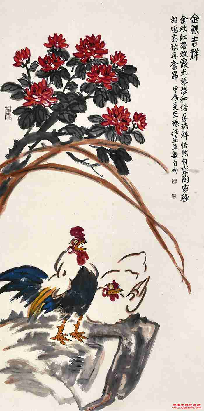 微信图片_20241022131215