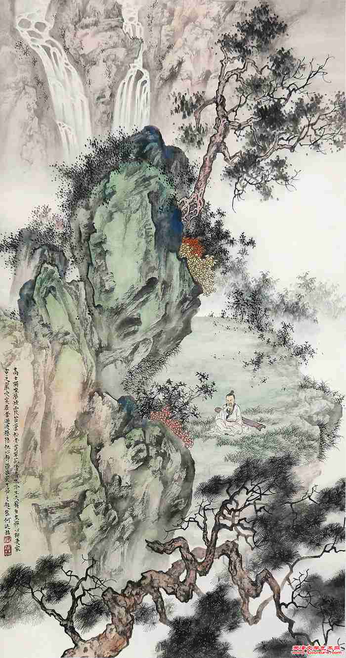 微信图片_20241022131240