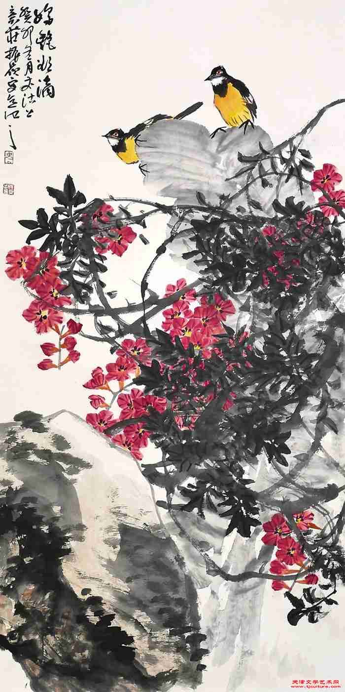 微信图片_20241022131249