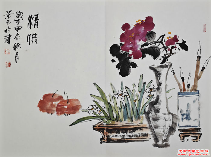 012 吴景玉