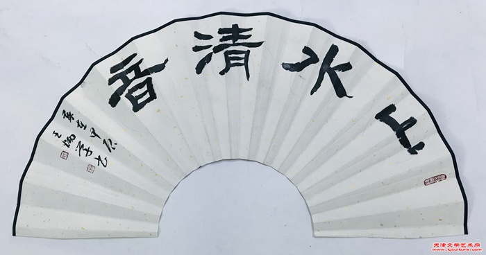 微信图片_20241024111726