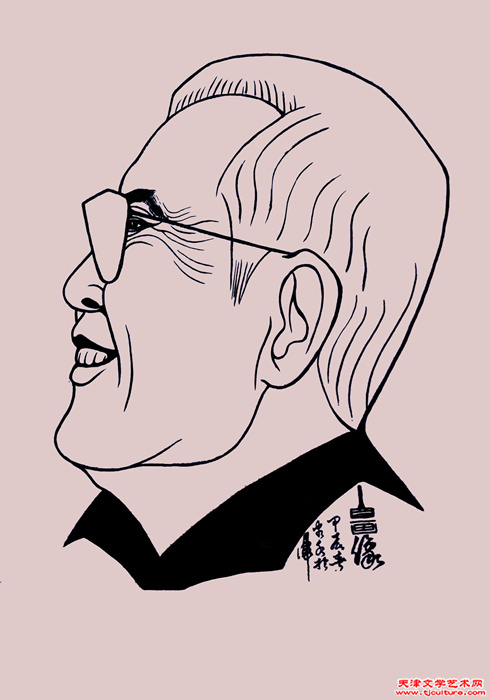 刘泮书自画像