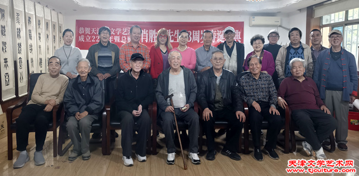 微信图片_20241026135539