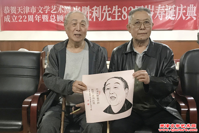 微信图片_20241026135611