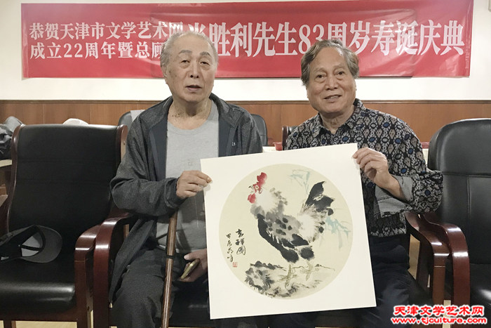 微信图片_20241026135725