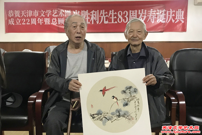 微信图片_20241026135811