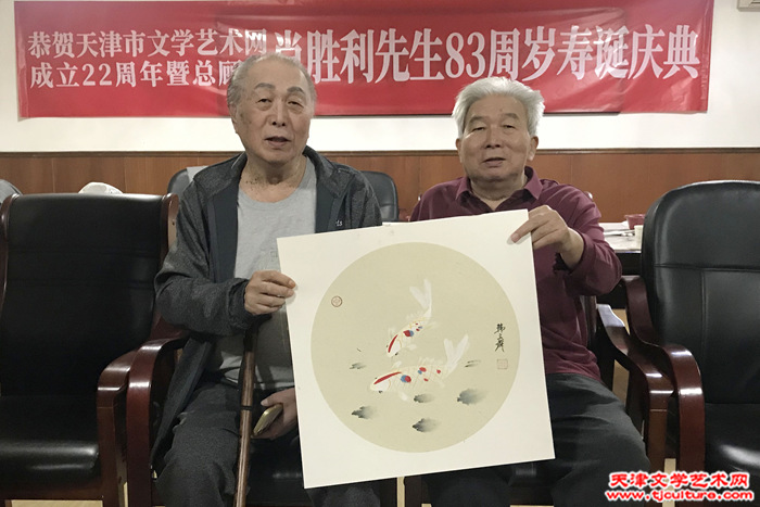微信图片_20241026135709