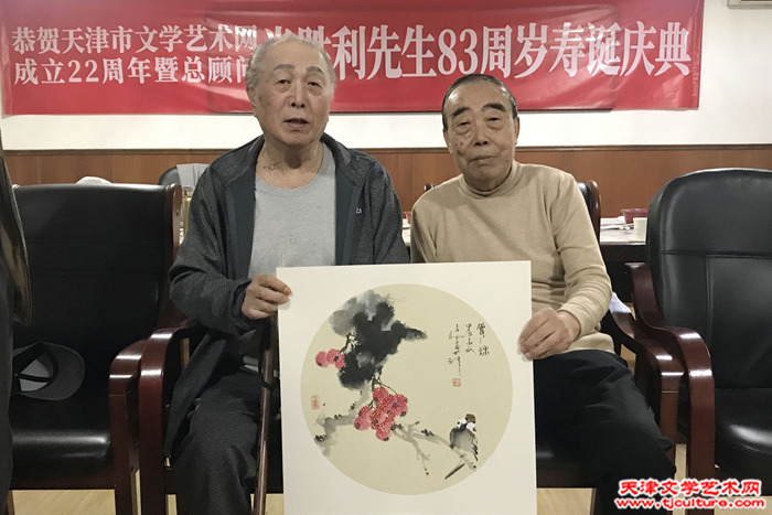微信图片_20241026135744