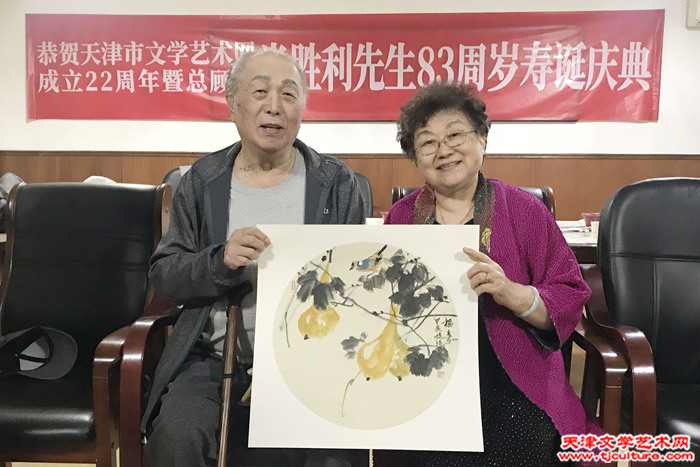 微信图片_20241026135714