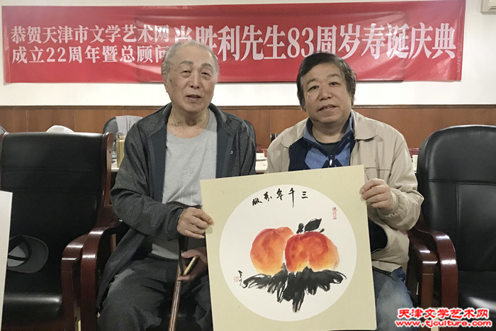 微信图片_20241026135832