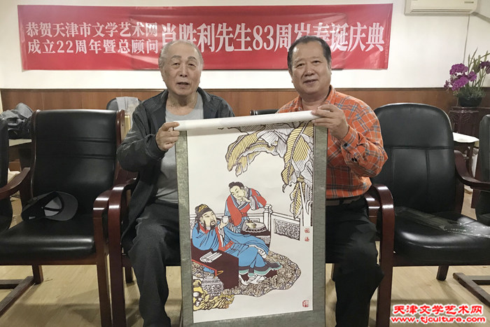 微信图片_20241026135926