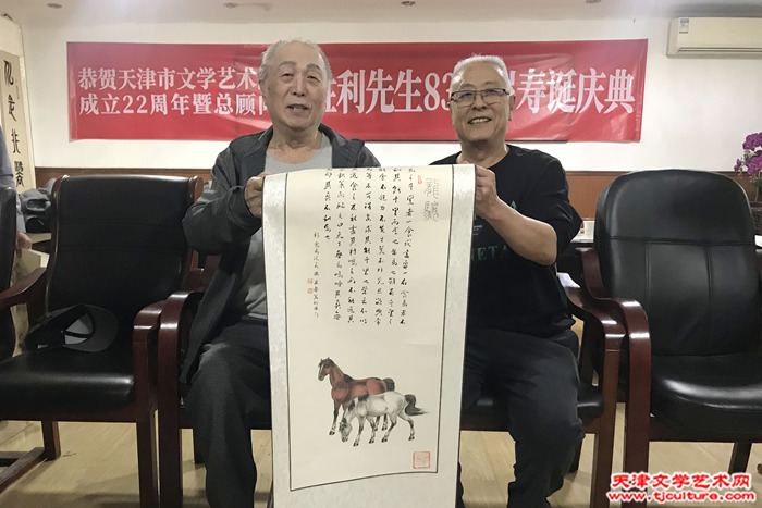 微信图片_20241026135917
