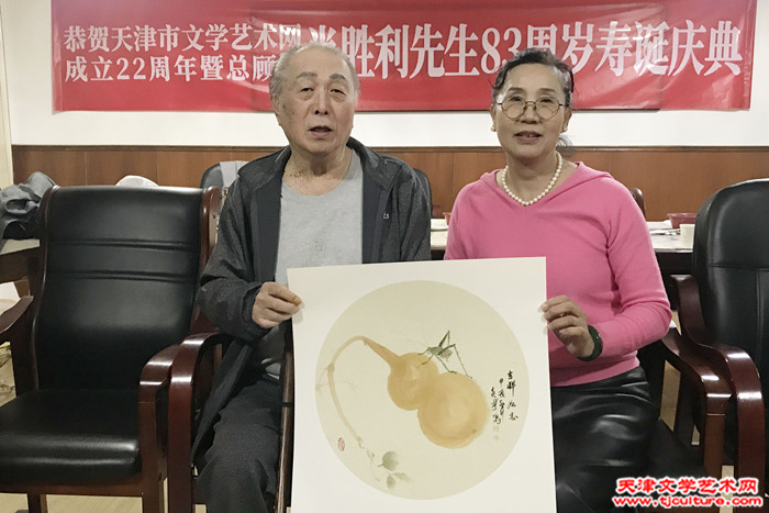 微信图片_20241026135659