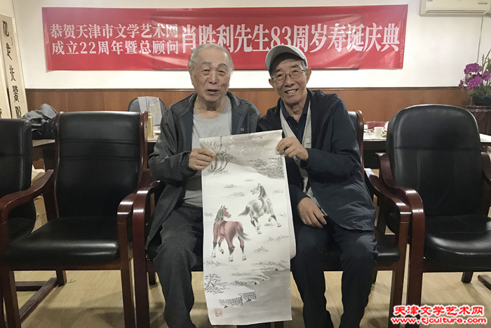 微信图片_20241026135944