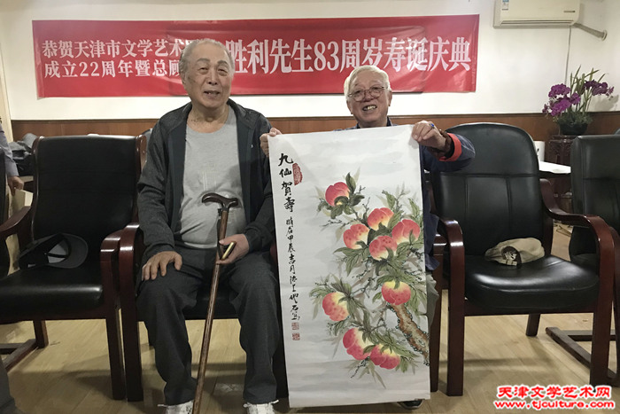 微信图片_20241026135846