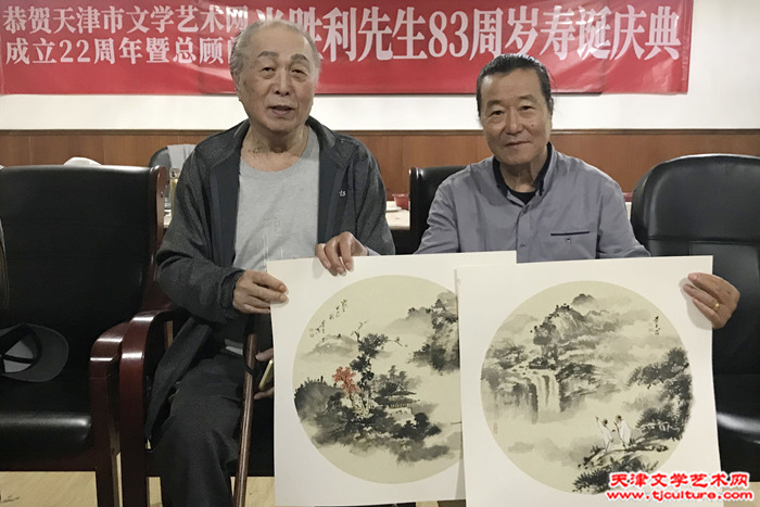 微信图片_20241026135755