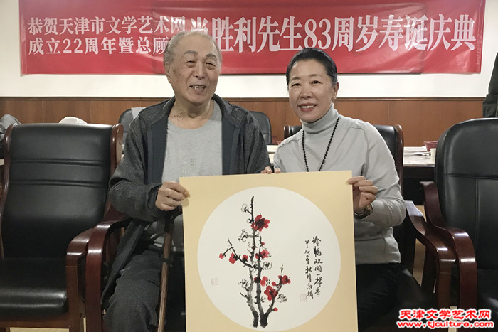 微信图片_20241026135630