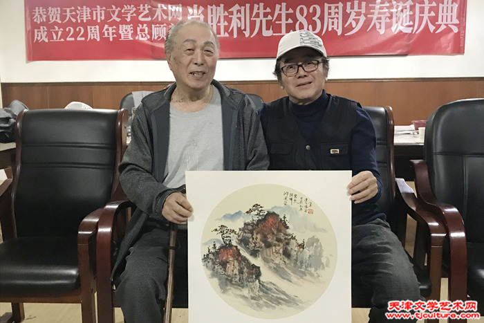 微信图片_20241026135636