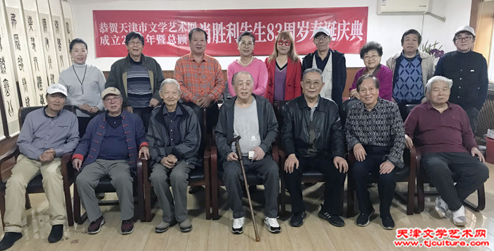 微信图片_20241026135553