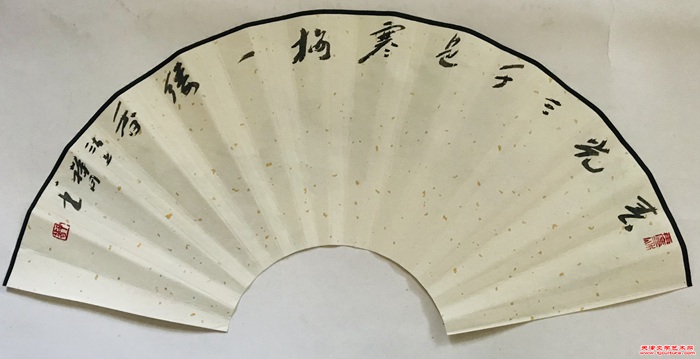 微信图片_20241028091942