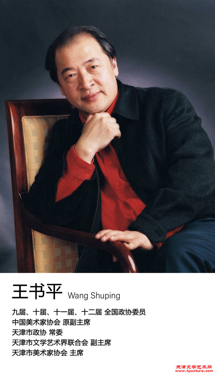 微信图片_20241029152735