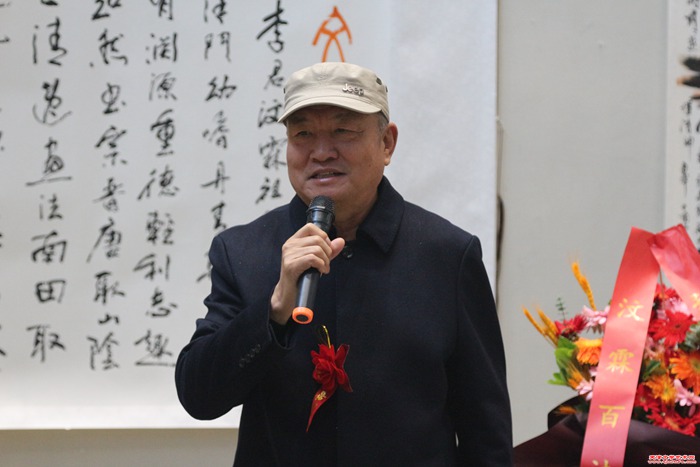 微信图片_20241030090447