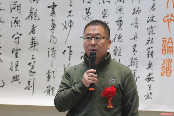 微信图片_20241030090510