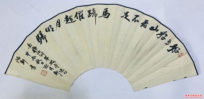 微信图片_20241031142950