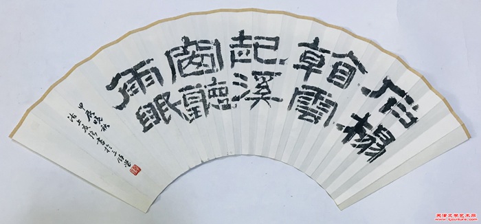 微信图片_20241031142921