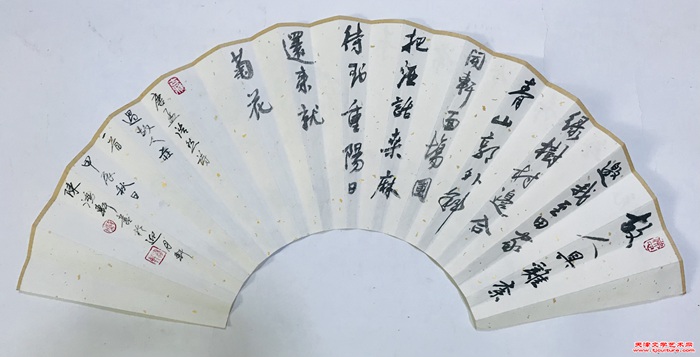 微信图片_20241031143003