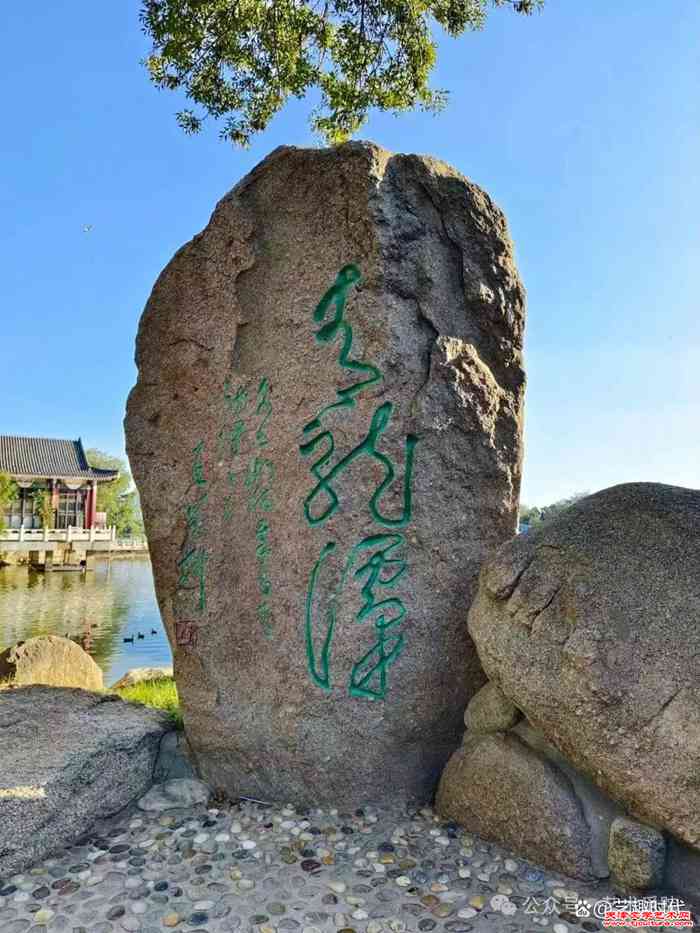 微信图片_20241101083517