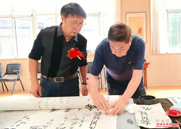 微信图片_20241101083618