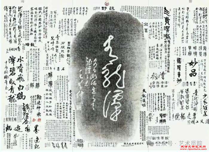微信图片_20241101083627