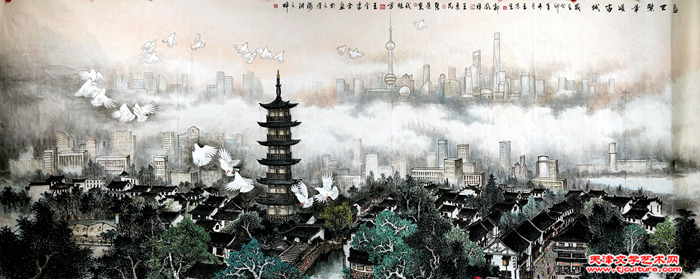 02 《盛世繁荣颂古城》正稿