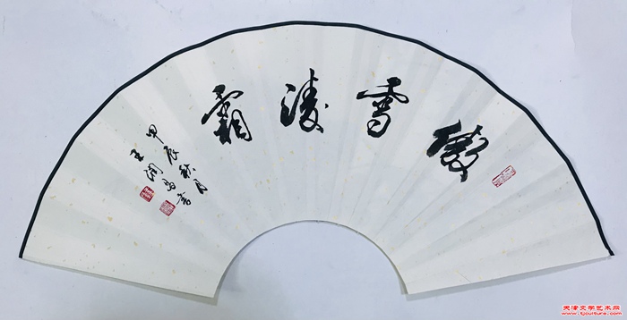 微信图片_20241104091432