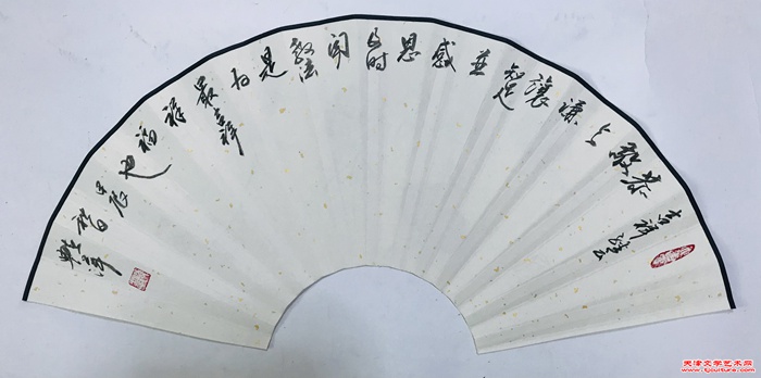 微信图片_20241104091525
