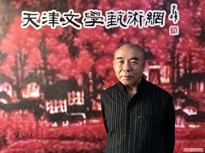 微信图片_20241104091449