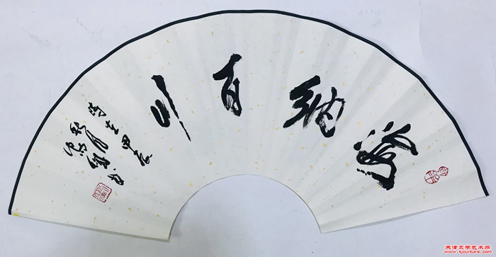 微信图片_20241104091539