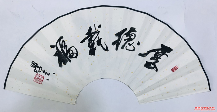 微信图片_20241104091600