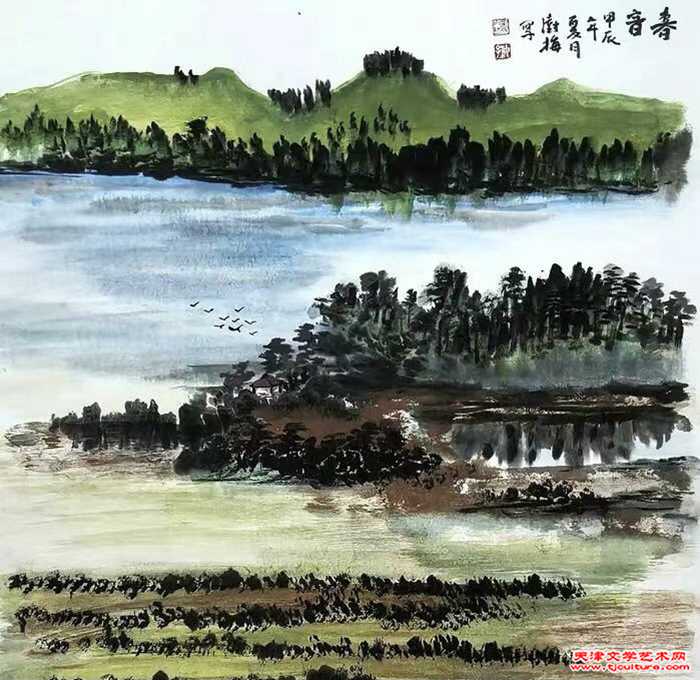 微信图片_20241105090309