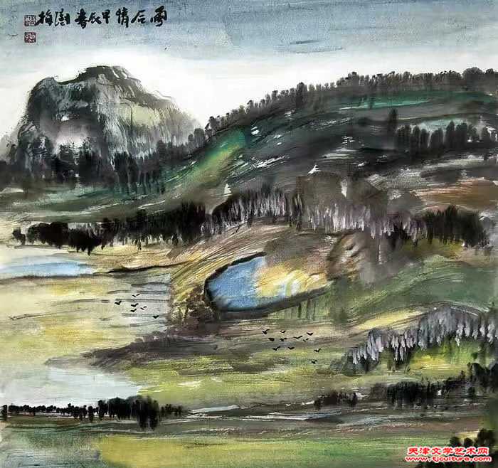 微信图片_20241105090320