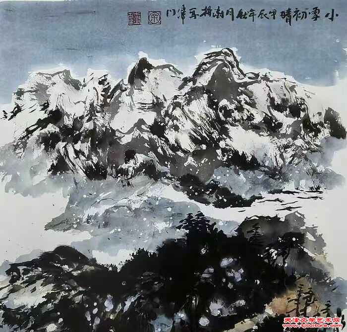 微信图片_20241105090326