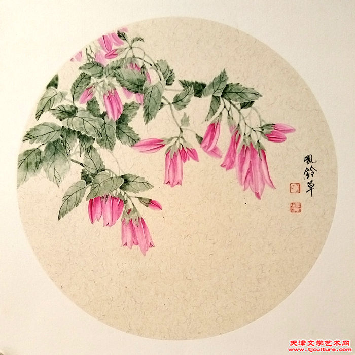 微信图片_20241027083423