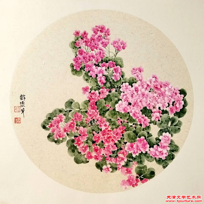 微信图片_20241027083429