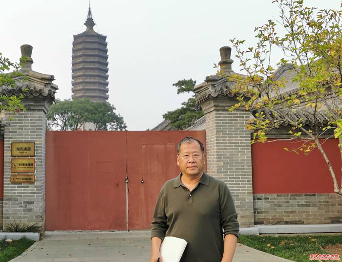 微信图片_20241106143350