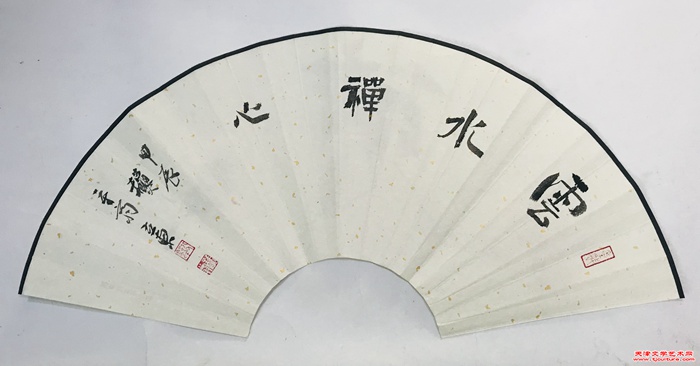 微信图片_20241106143449