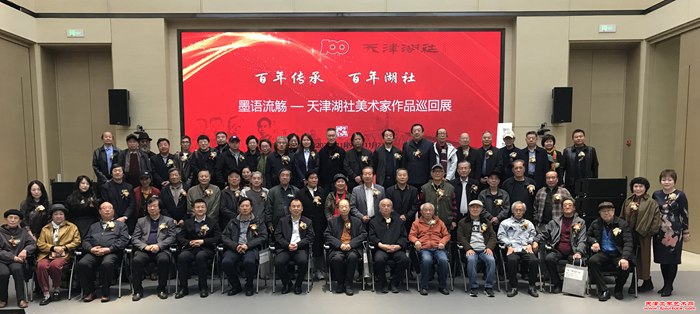 微信图片_20241109151612