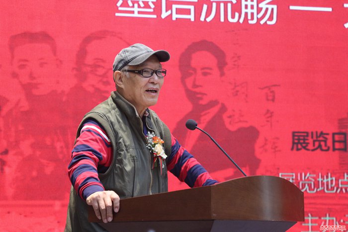 微信图片_20241109151717
