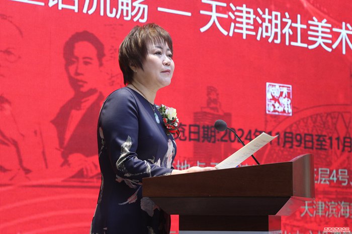 微信图片_20241109151724