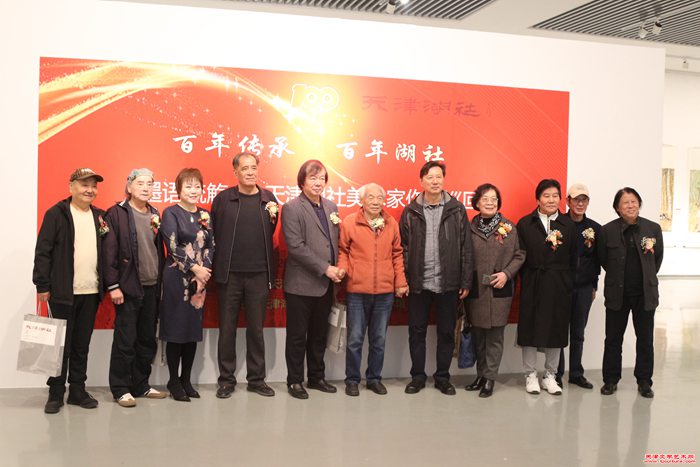 微信图片_20241109151738